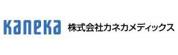 株式会社カネカメディックス